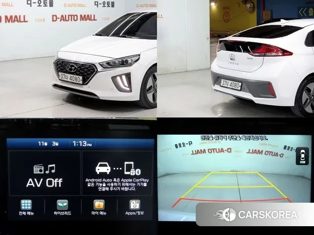 Hyundai The New Ionic Hybrid id 3319294 из Кореи 9