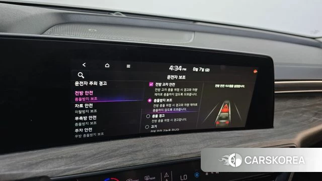 Kia K8 id 4676161 из Кореи 9