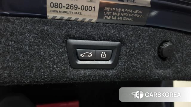 BMW 5 Series (G30) id 4338897 из Кореи 9