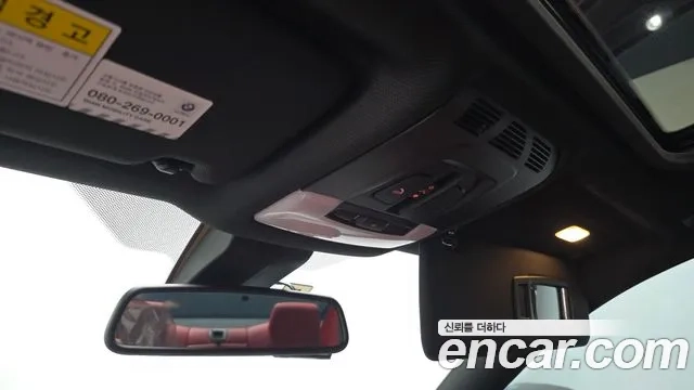 BMW 4 Series (F32) id 2917171 из Кореи 9