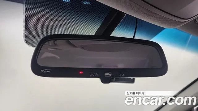 Hyundai Sonata New Rise id 2892075 из Кореи 9