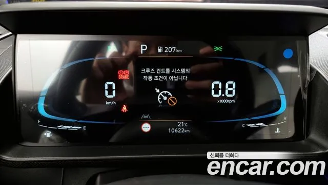 Hyundai Casper id 2645888 из Кореи 9