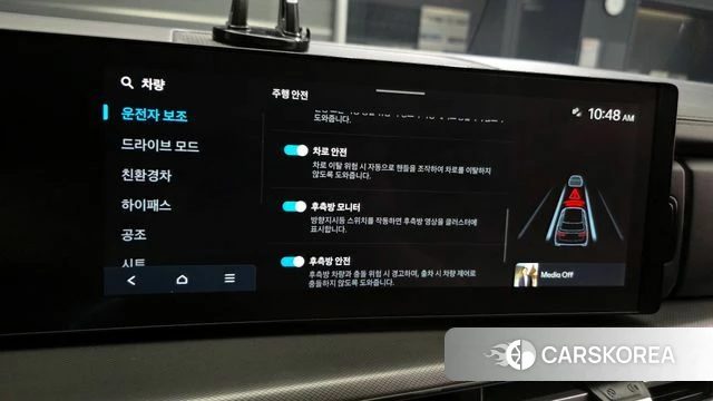 Hyundai Santa Fe (MX5) id 4186030 из Кореи 9