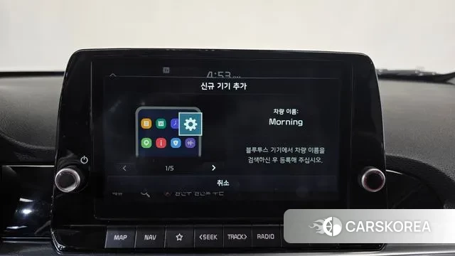 Kia Morning Urban (JA) id 3726152 из Кореи 9