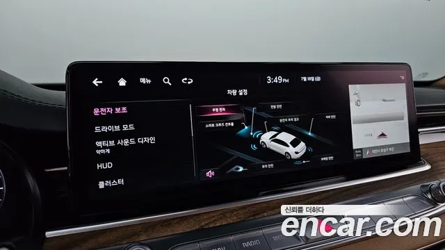 Kia The New K9 2nd generation id 2943428 из Кореи 9