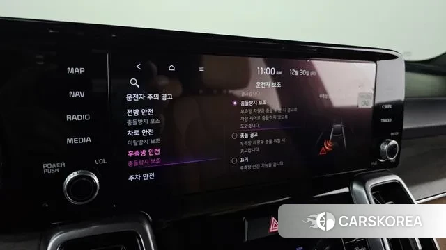 Kia Sorento 4th Generation id 3529958 из Кореи 9