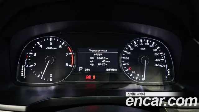 Kia K7 Premier id 2683710 из Кореи 9