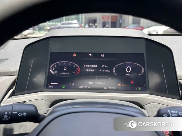 Honda Accord id 4274500 из Китая 9