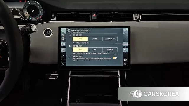 Land Rover Range Rover Evoque 2nd Generation id 3549684 из Кореи 9