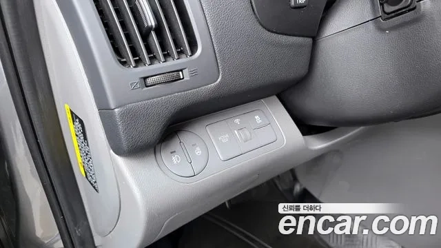 Hyundai The New Grand Starex id 2881065 из Кореи 9