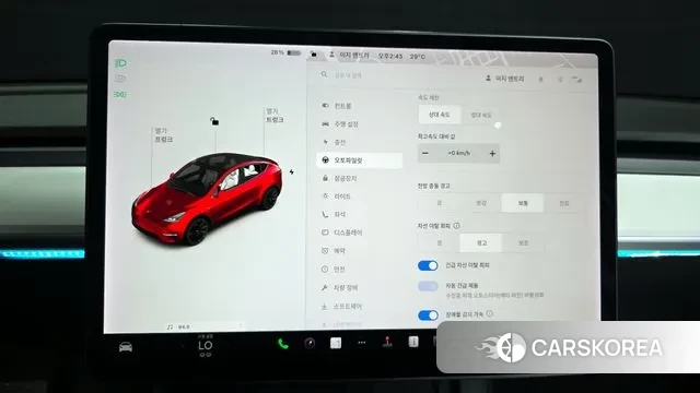 Tesla Model Y id 3038035 из Кореи 9
