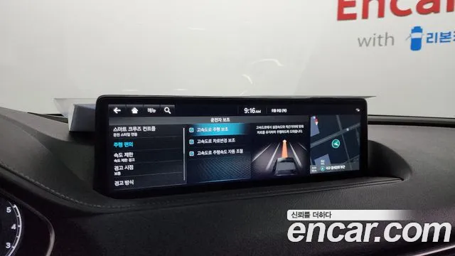 Genesis G80 (RG3) id 2700088 из Кореи 9