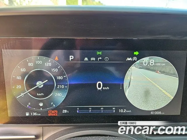 Kia Carnival 4th generation id 2690535 из Кореи 9