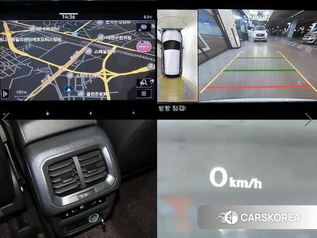 Volkswagen Tiguan second Generation id 3910106 из Кореи 9