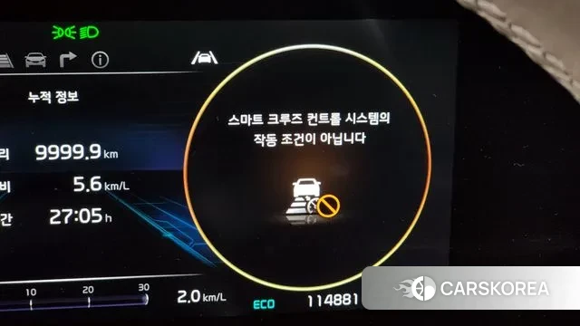 Kia Carnival 4th generation id 3607074 из Кореи 9