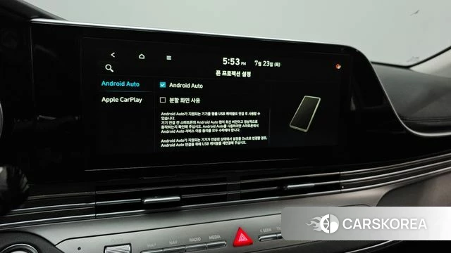 Hyundai The New Grandeur IG id 4619902 из Кореи 9