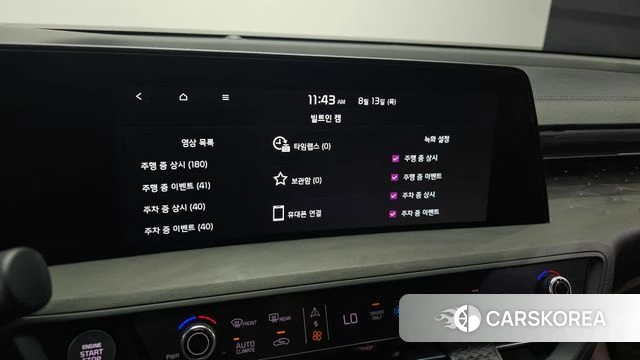 Kia K8 Hybrid id 4697197 из Кореи 9