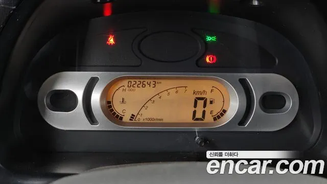 Dongfeng Socon C32 id 2547021 из Кореи 9