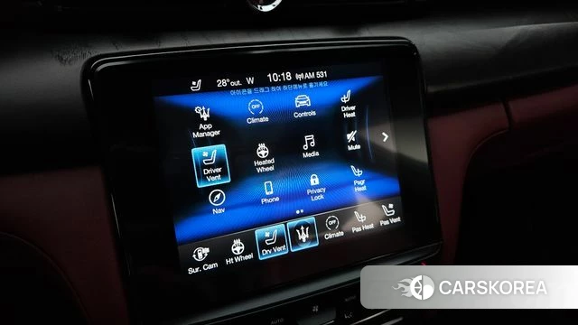 Maserati Quattroporte id 4737119 из Кореи 9