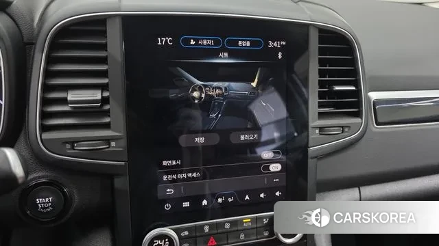 Renault Korea (Samsung) The New QM6 id 3763546 из Кореи 9