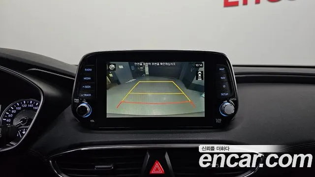 Hyundai Santa Fe TM id 2681362 из Кореи 9