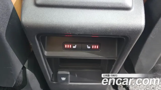 Land Rover Discovery Sports id 2514960 из Кореи 9
