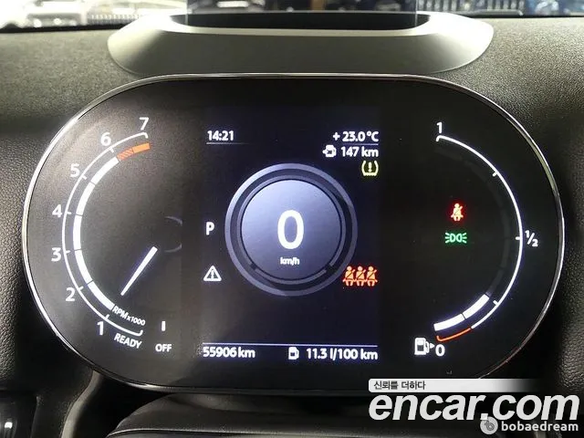 Mini Cooper S Countryman id 2681119 из Кореи 9