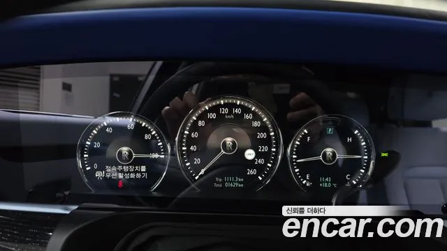 Rolls-Royce Ghost 2nd Generation id 2639173 из Кореи 9