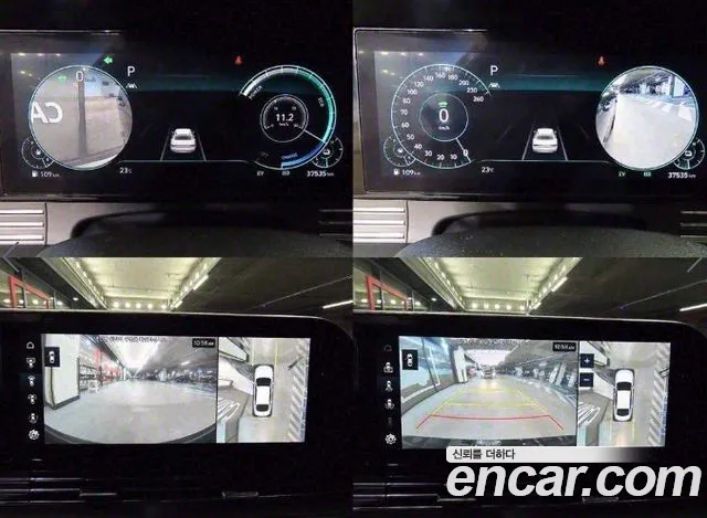 Hyundai The New Grandeur IG Hybrid id 2743916 из Кореи 9