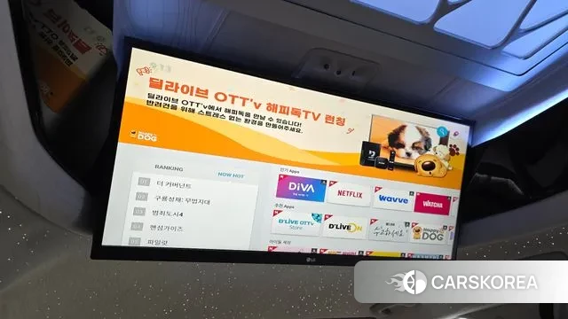 Kia Carnival 4th generation id 3685675 из Кореи 9