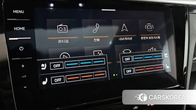Volkswagen Arteon id 4753811 из Кореи 9