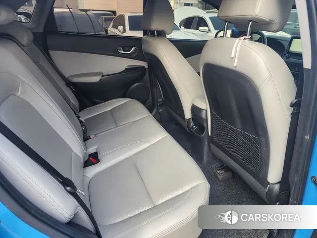 Hyundai The New Kona Hybrid id 3772078 из Кореи 9