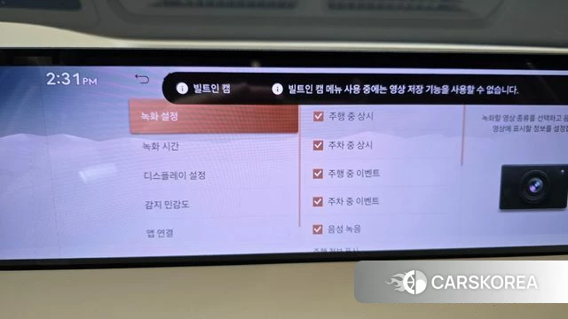 Genesis G80 (RG3) id 4778486 из Кореи 9
