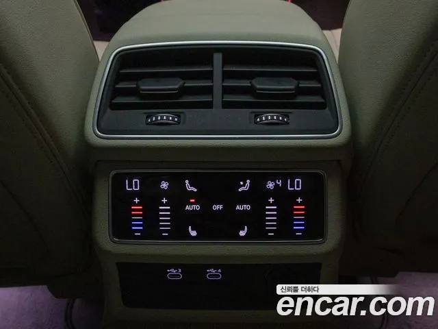 Audi A7 (4K) id 2648665 из Кореи 9