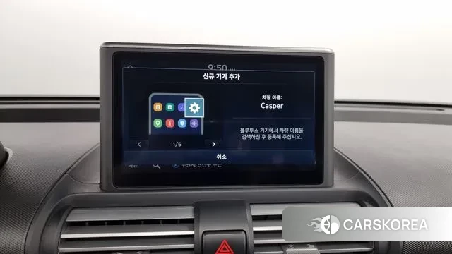 Hyundai Casper id 2914998 из Кореи 9