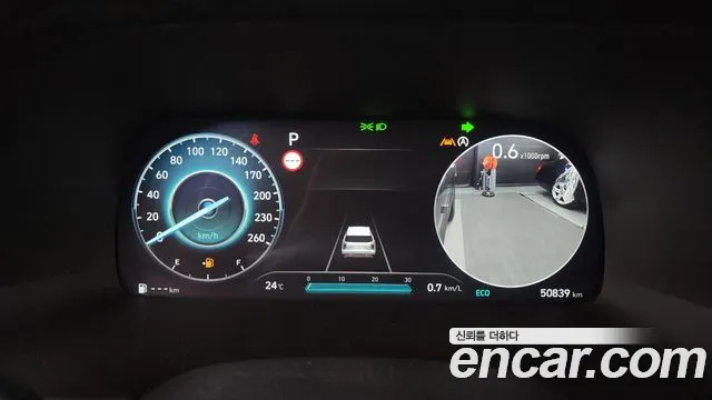 Hyundai The New Palisade id 2545414 из Кореи 9