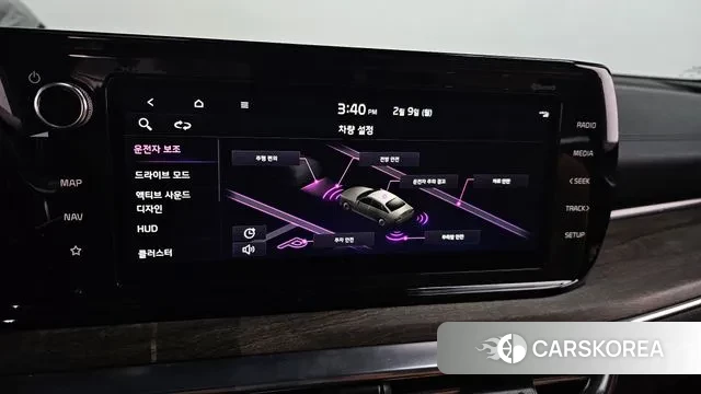 Kia K5 3rd generation id 3670652 из Кореи 9