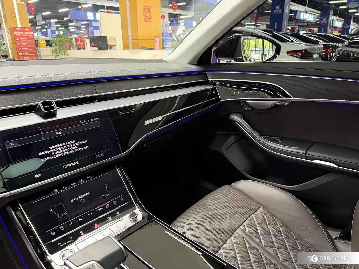 Audi A8 id 4628386 из Китая 9