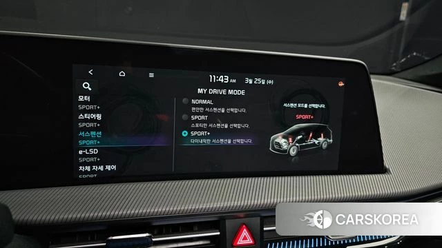 Kia EV6 id 3838752 из Кореи 9