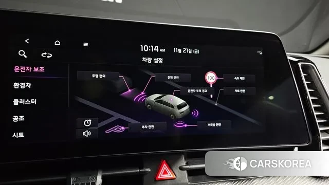 Kia Sportage 5th Generation Hybrid id 3395189 из Кореи 9