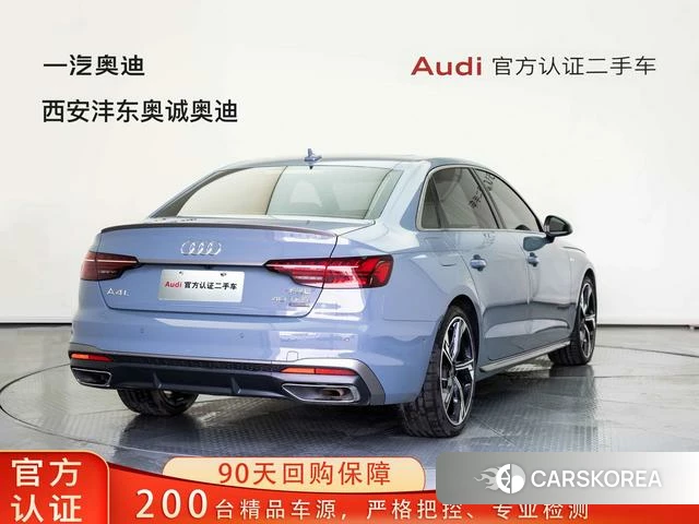 Audi A4L id 4211311 из Китая 9