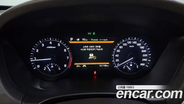 Genesis G80 id 2673341 из Кореи 9