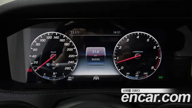 Mercedes-Benz S-Class W222 id 2791073 из Кореи 9