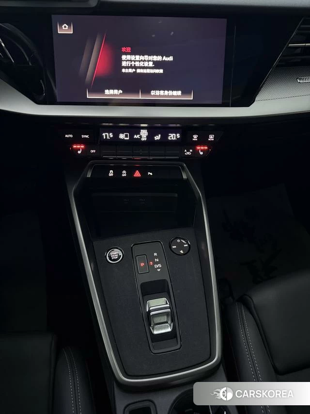 Audi A3 id 4359310 из Китая 9