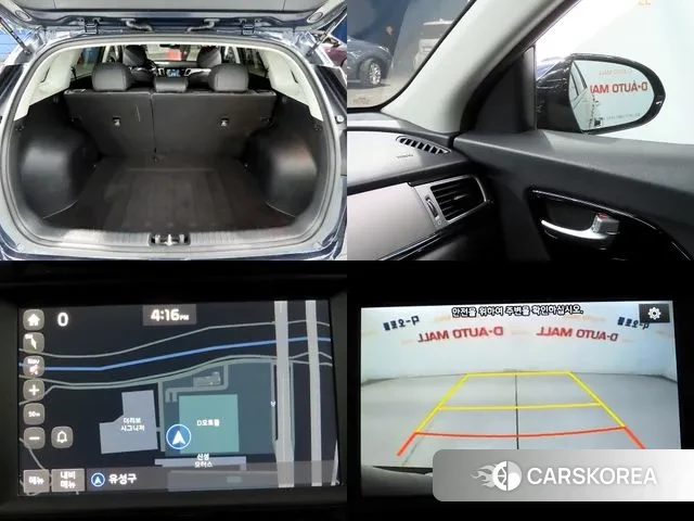 Kia Niro id 3728697 из Кореи 9