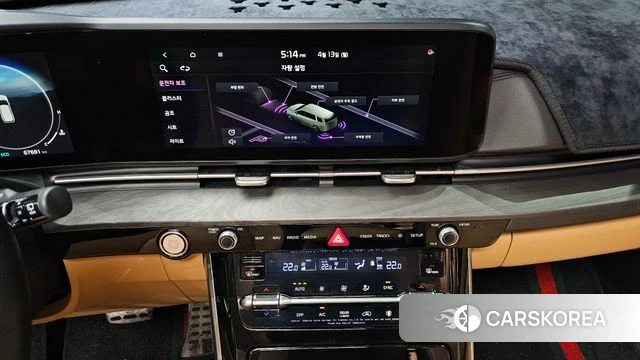 Kia Carnival 4th generation id 3924057 из Кореи 9