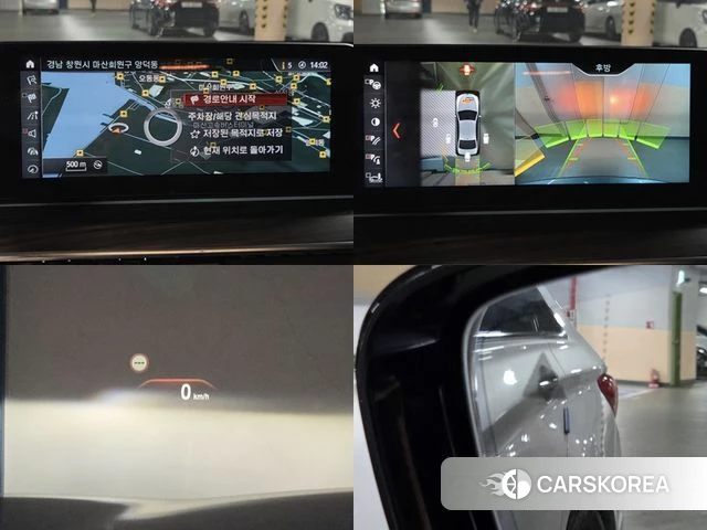 BMW 5 Series (G30) id 3894280 из Кореи 9