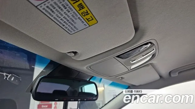 Kia K7 Premier id 2951550 из Кореи 9