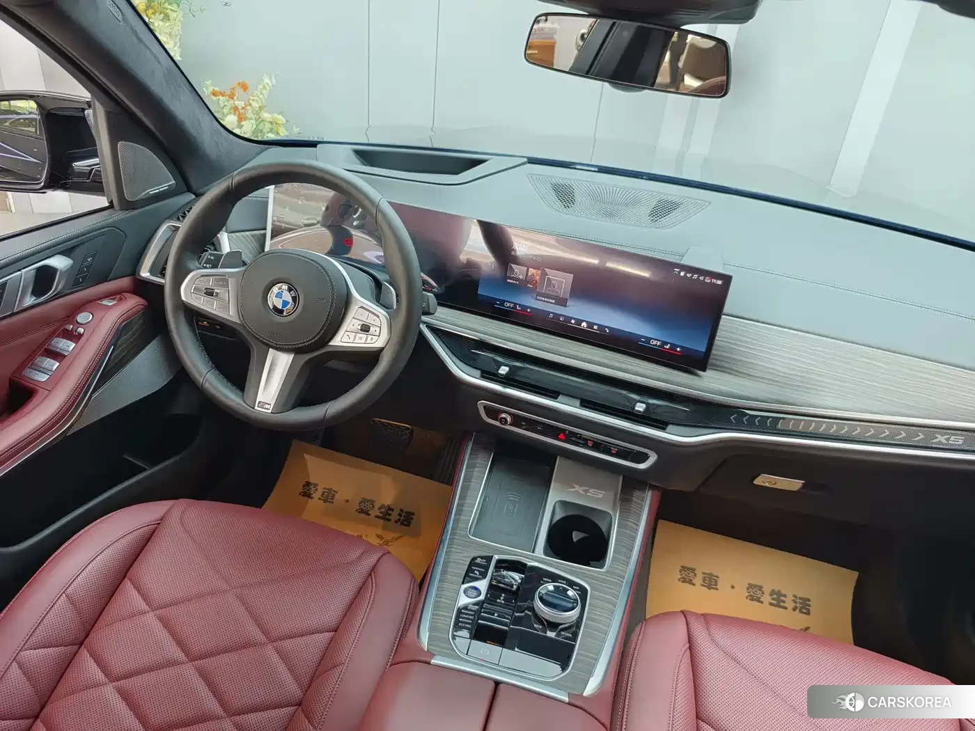 BMW X5 id 4644436 из Китая 9