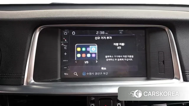 Kia The New K5 Hybrid 2nd generation id 3484941 из Кореи 9